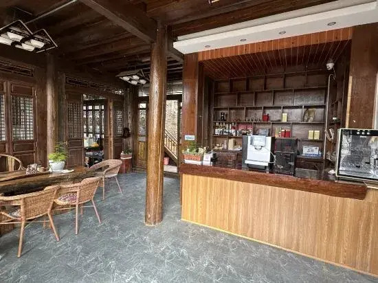 Shanyushe Renwen Boutique Inn