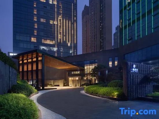 Changsha Yuelu Enmont Hotel