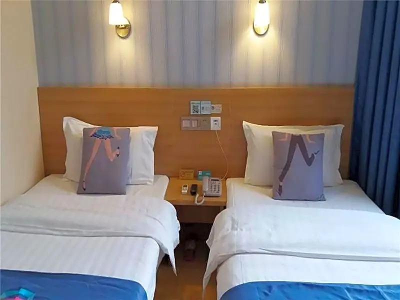 Pai Hotel Jiangsu Xuzhou Normal University