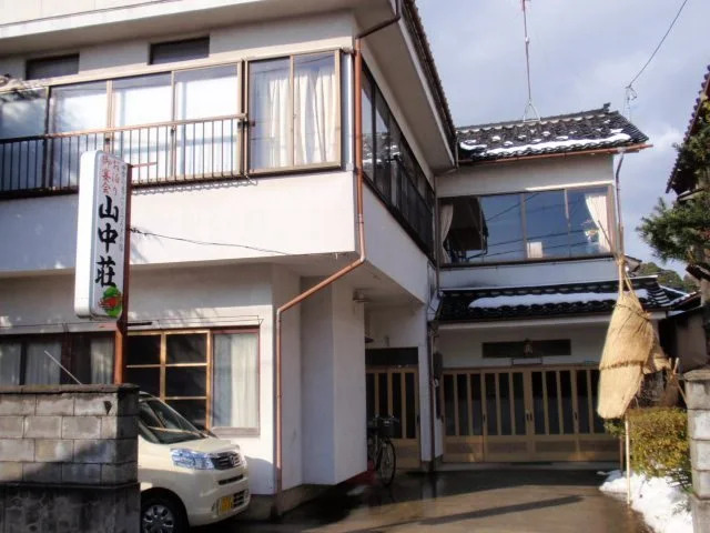 Minsyuku Yamanakaso