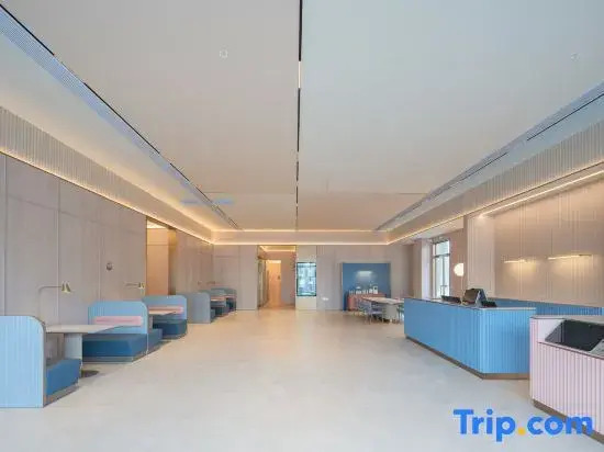 HanTing Hotel (Taizhou Zhangdian Town Zhihui Park)