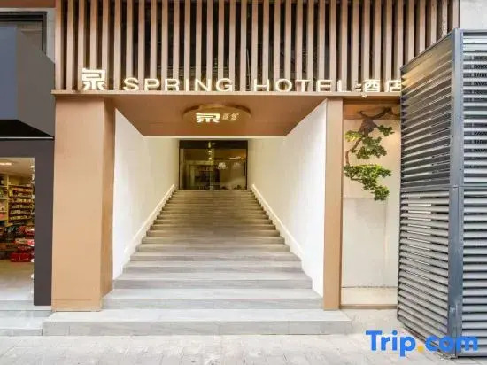 Spring quan Hotel