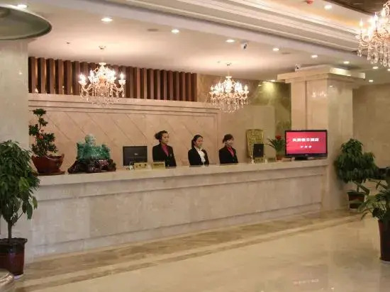 Lanyi Holiday Hotel