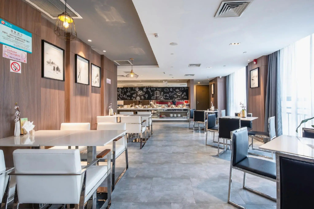 Jinjiang Inn Select Nanjing Getang Subwa Station Meilijian Square