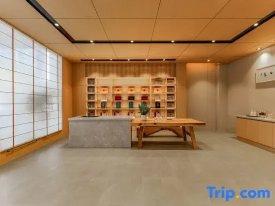 Rujia Yiyue · Jingyeting 1991 Hotel (Wuhan Sports Center Zhuanyang Avenue Subway Station Branch)