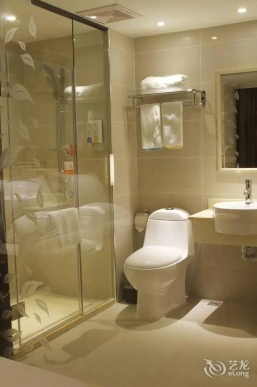Guigang Aili Hotel