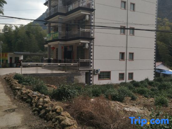 Jing County Qingzhilin Farmstay