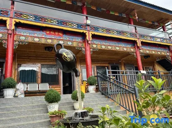 Zhuoji Shanshui Homestay