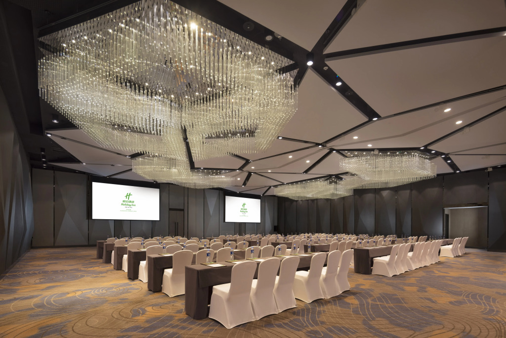 Holiday Inn Hangzhou Airport Zone by IHG