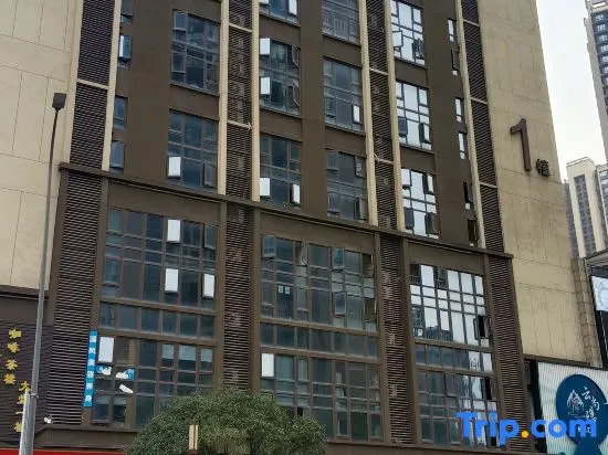 Renbin Riverview Hotel (Chongqing Nanbin Road Tanzi Shi Old Street)