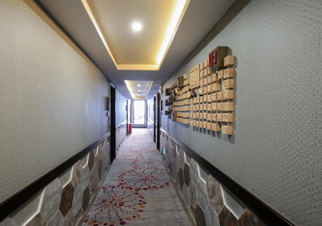 Dongfang Shengda Cultural Hotel