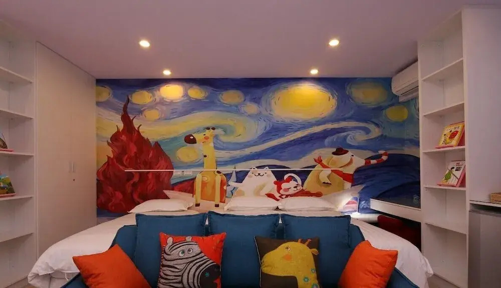 Wunan Zoo Family Homestay Hall 1