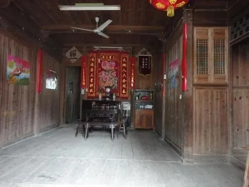 Peasant Household