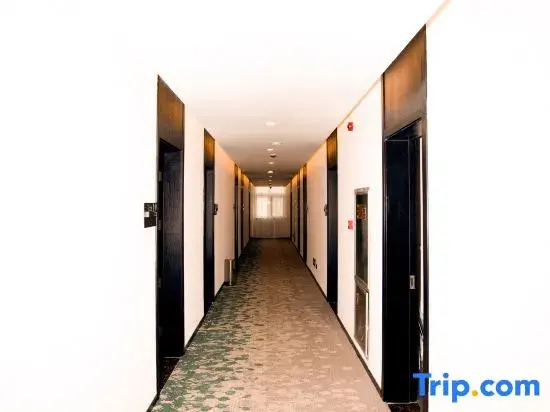GreenTree Inn Express (Qingdao Golden Beach shanli subway station)