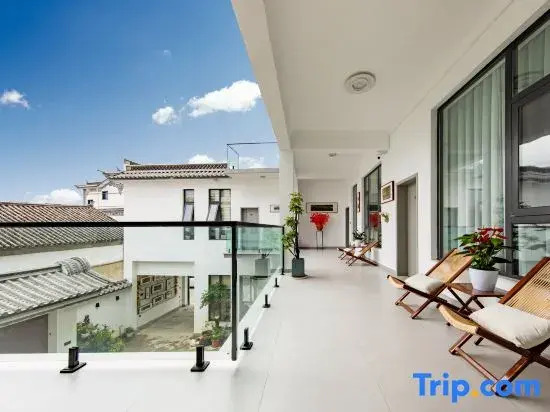 Muguang Yushe Homestay (Panxi S Bay)