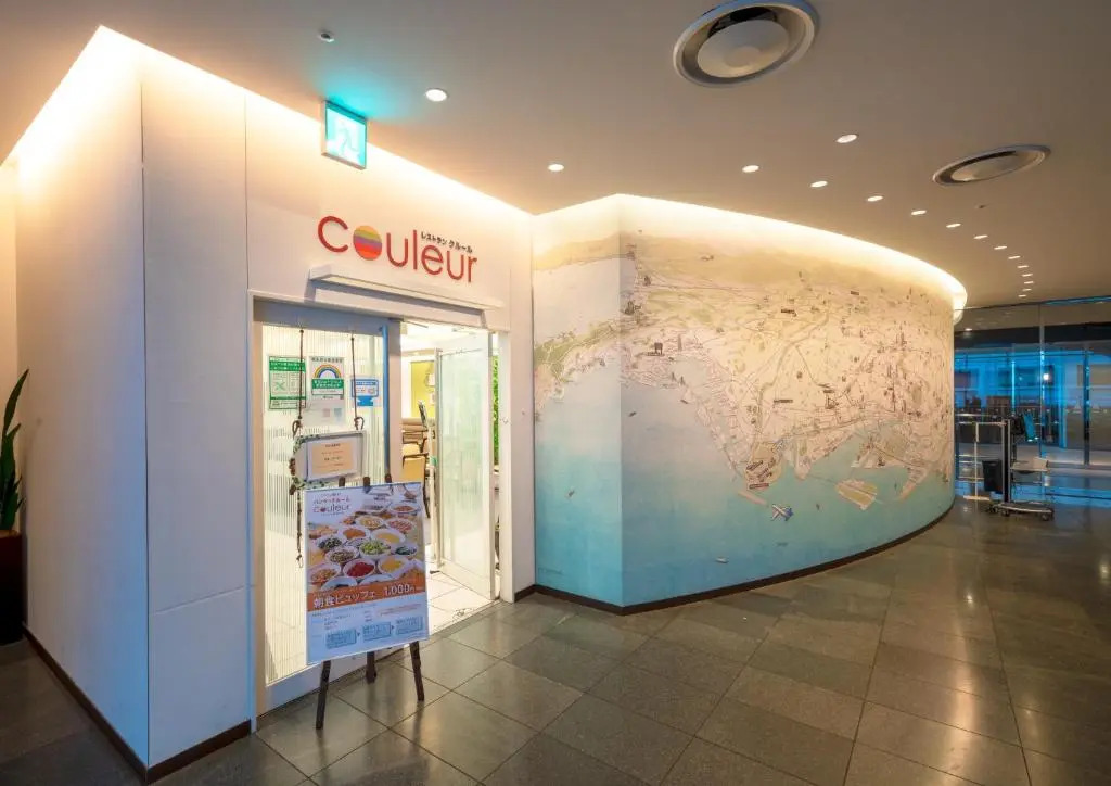 Ours Inn Hankyu