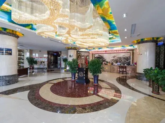Jinshengyuan International Hotel (Wuwei South City Gate Wanda Plaza Branch）