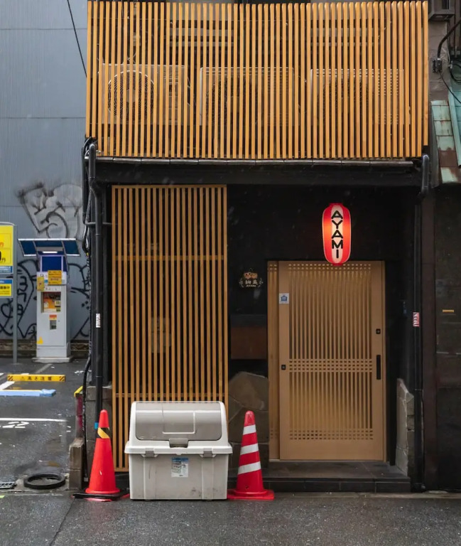 Ayami Near Nanba Shinsaibashi