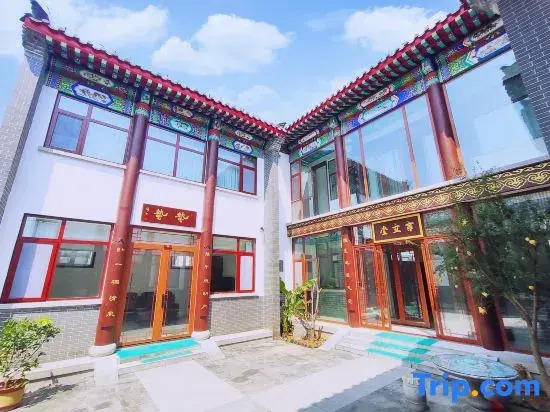 Shi Li Jia Sheng Homestay (Qufu Convention and Exhibition Center)