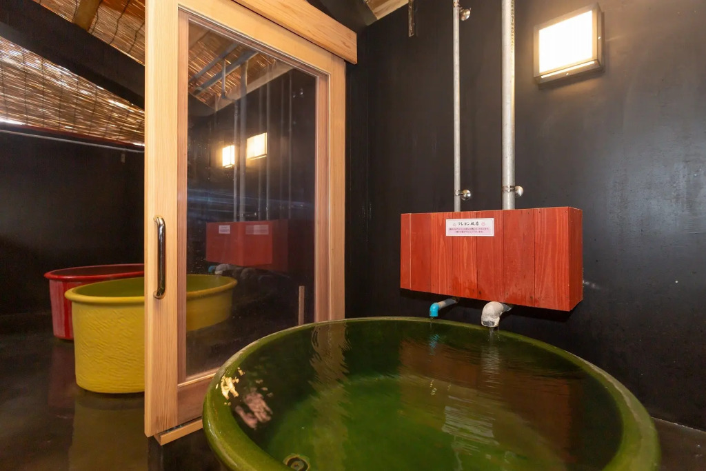Iseya, Seaview Private Oceanside Bath