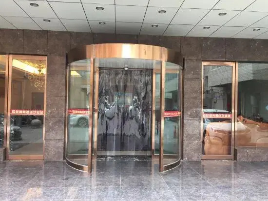 Xixia Chaoyue Business Hotel