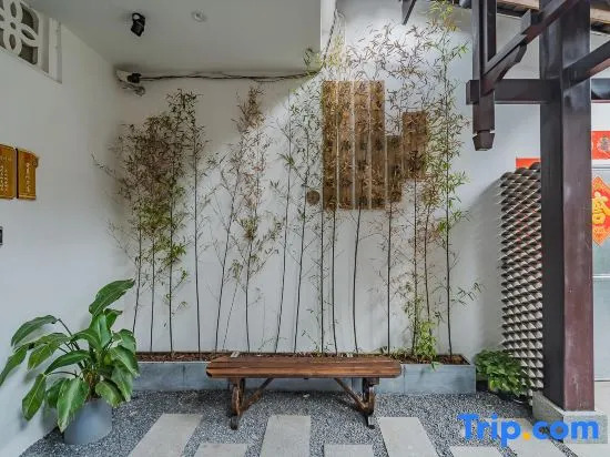 Yingxiu Huaying Guesthouse