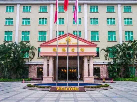 Kaifu Hotel Grand