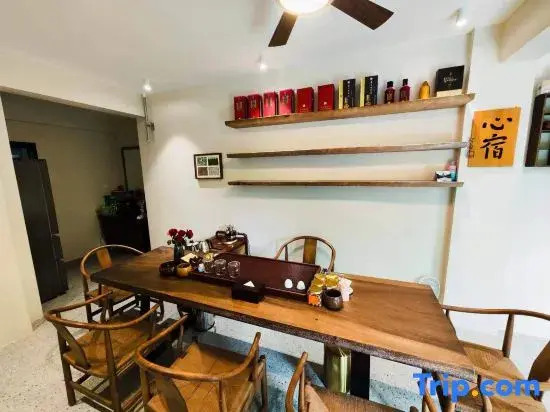 Heart Retreat·Hot Spring vacations homestays