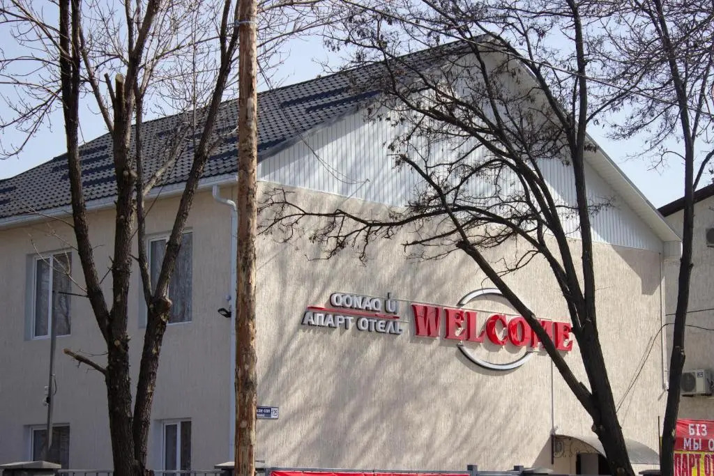 Апарт отель Welcome