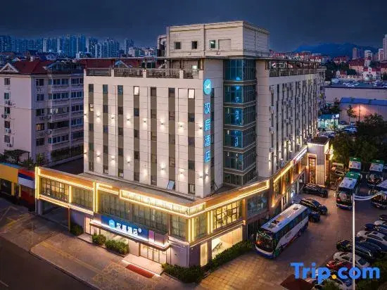 HanTing Hotel (Qingdao Ningxia Road Subway Station)