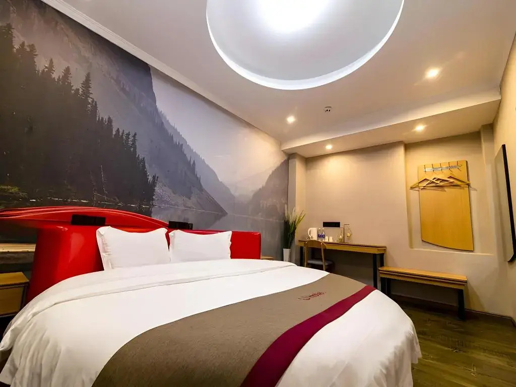 Thank Inn Plus Hotel Xufang Passenger Station
