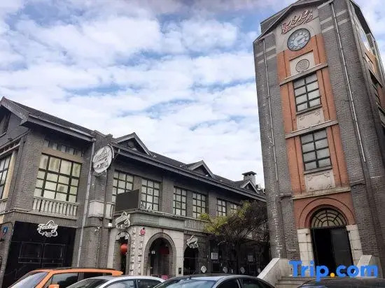 Wetel Hotel (Nanjing Confucius Temple Xinjiekou store)