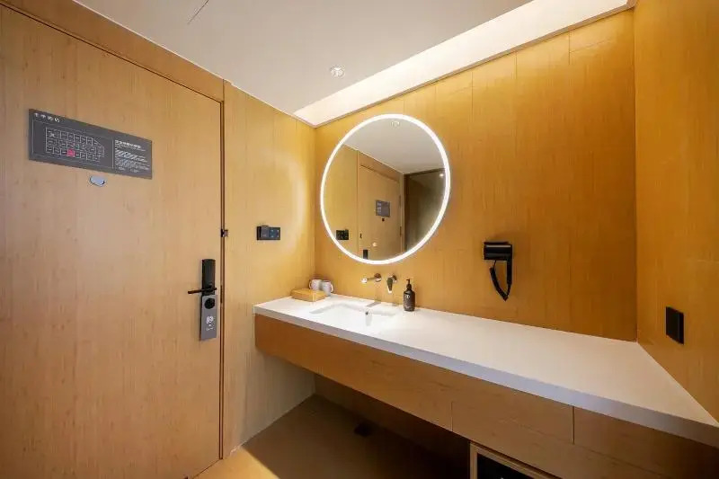 Ji Hotel Beijing South Railway Station Zhaogongkou