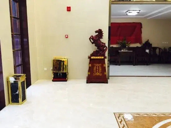 Youyichun Business Hotel