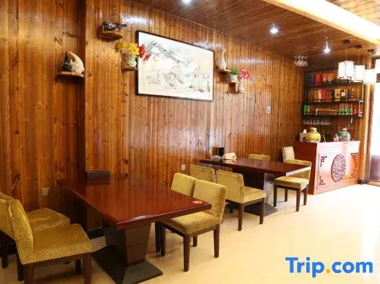 Wudangshan Yuanzhongshu Homestay