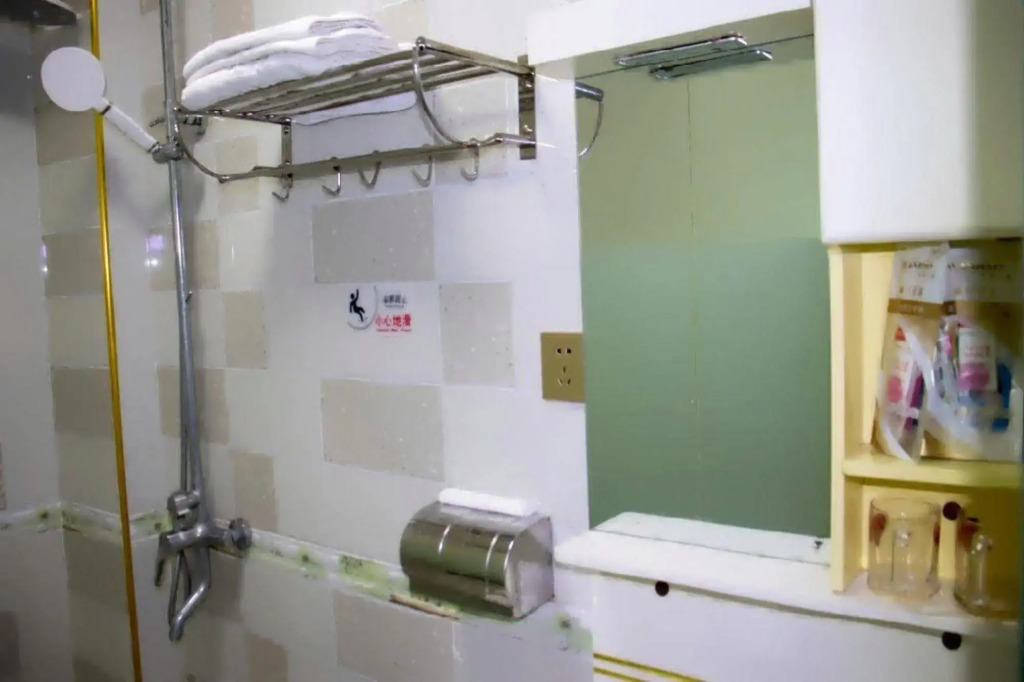 Jinsanjiao Business Hotel