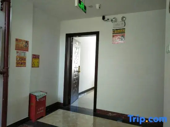 Xinquan Hotel