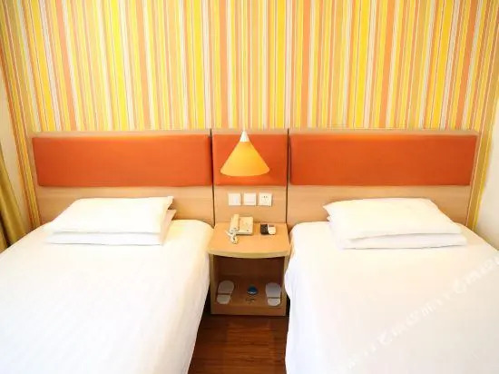 Home Inn (Qufu Jingxuan Middle Road Sankong)