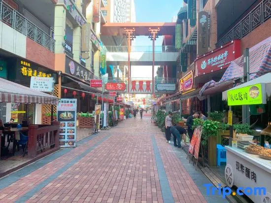 Afang apartment (Chengdu Qingyang Wanda store)