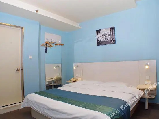 Super 8 Hotel (Lanzhou Dongfanghong Square Jingning Road)