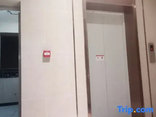 Huwan Xiaozhu Homestay