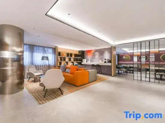Ni Hao Hotel (Hangzhou Linjiang Shangmaocheng)