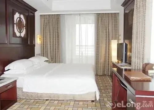Anhui Yinruilin International Hotel