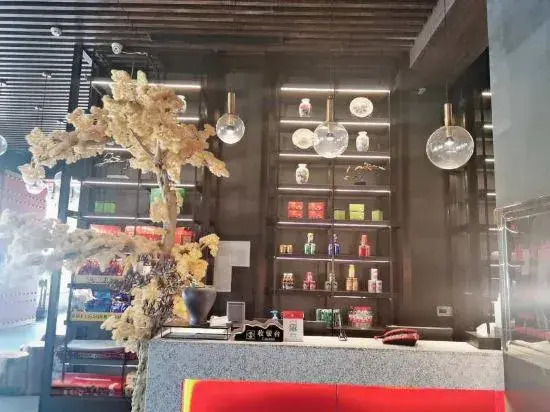 Huarong Hongfa International Hotel (People's Square)