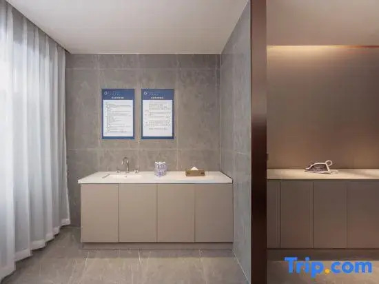 Urumqi Belle Hotel (Hotan 2nd Street Jingyi Road Branch)