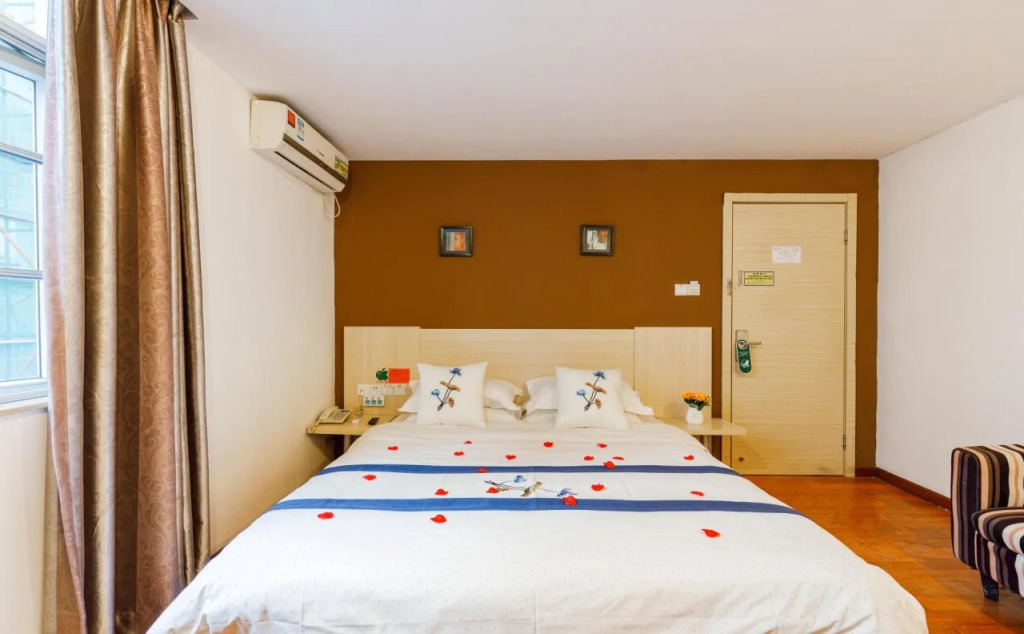 Guangzhou Hc Inn
