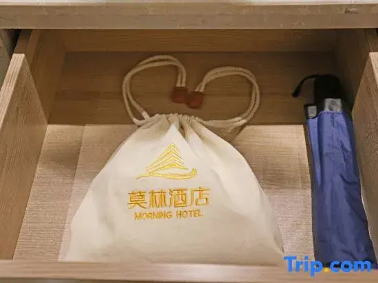 Morning Hotel (Lushan XingTiandi TongLuoWanGuanGhangDian)