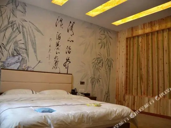 The Impression Of Chishui Theme Hotel