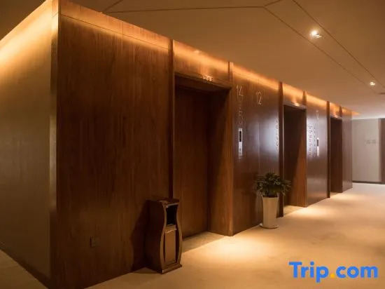 WASSIM HOTEL (Xi 'an Olympic Sports Chanba Exhibition Center Store)