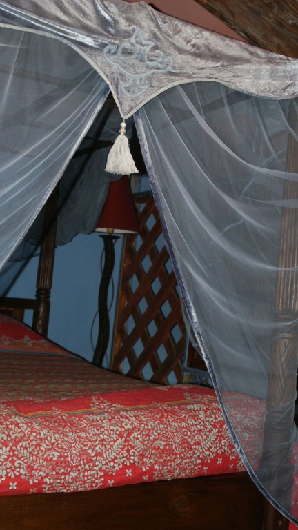 Demeure de Digoine "Chambre dHotes"